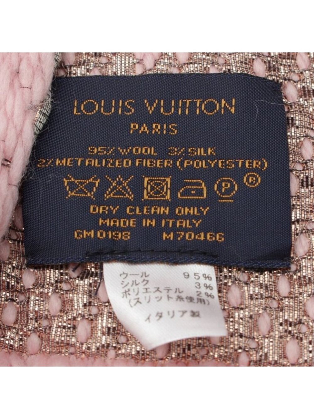 Louis Vuitton Wool Silk Echarpe Logo Mania Shine Scarf Pink - Picture 9 of 10